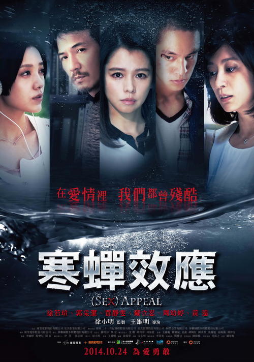 做个假联盟山大学文凭毕业证